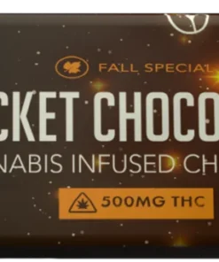 ROCKET CHOCOLATE BAR CARMEL