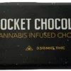 ROCKET CHOCOLATE BAR MILK CHOCOLATE